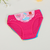 UOKIN Mignon Coton Peigné Standard Culottes Enfants Dessin Animé pour Filles, Slip pour Enfants de 4-10 Ans