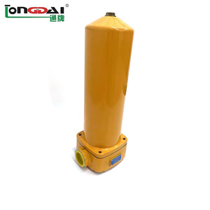 Zu-A <b>Oil</b> <b>Filter</b> 10.0 M Filtration Accuracy Steel Hydraulic System Return <b>Oil</b> <b>Filter</b> - Product Image 3