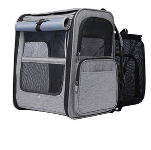 BSCI Factory High Quality <b>Large</b> Capacity Pet Travel <b>Carrier</b> Backpack Oxford Passeggino <b>Cat</b> and Puppy <b>Carrier</b> Backpack for - Product Image 2