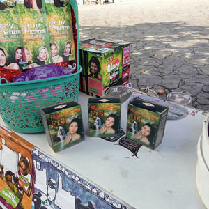 <span class=keywords><strong>Henna</strong></span> en Polvo Estilo Nuevo para Mujeres, Coloración Capilar Semipermanente sin Amoníaco, Aspecto Elegante - Product Image 4