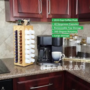 Estante de almacenamiento de cápsulas de café de madera, organizador giratorio multicapa de madera maciza para uso en escritorio, estante de bambú de gran capacidad - Product Image 3