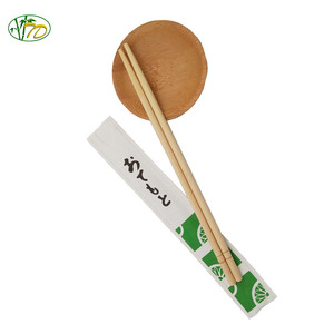 Custom Chopsticks Chopsticks Chopsticks Disposable Chinese Disposable Custom Logo Printed Bamboo Chopsticks