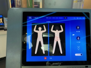 Terahertz Hệ thống an ninh con người hoạt động máy quét cơ thể sóng milimet - Product Image 4