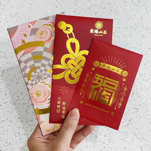 Sobre de papel de negocios impreso personalizado, cartón de lujo artesanal, papel Kraft, invitación, sobre de regalo, bolsa de embalaje - Product Image 3