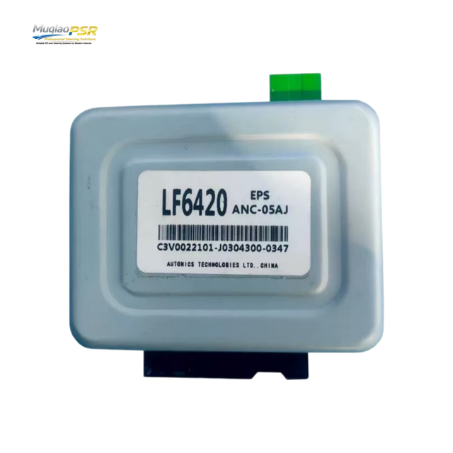 Electric Power Steering (EPS) Control Module LF6420 Application for Lifan Fengshun and Xingshun Models