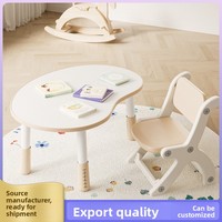 Bureau d'écriture en fer en forme d'arachide à hauteur réglable pour enfants, idéal pour l'apprentissage précoce, les loisirs créatifs, le salon, la chambre et l'école