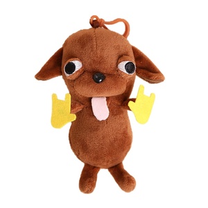 Muñeco de Peluche de Chihuahua Relleno de Algodón PP, Colgante de Llavero Unisex, Bestseller Transfronterizo, Venta al por Mayor para Comercio Exterior - Product Image 5
