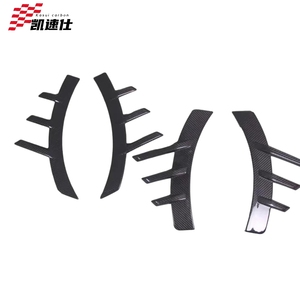 Élargisseurs d'ailes avant en fibre de carbone style MP pour BMW M2 G87 <span class=keywords><strong>2023</strong></span>+ avec aérations latérales - Product Image 1