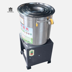 Hachoir Électrique Commercial pour Légumes, Broyeur et Coupe-légumes pour Aliments du Bétail et de la Volaille, Déchiqueteur pour la Transformation des Aliments de Volaille - Product Image 2