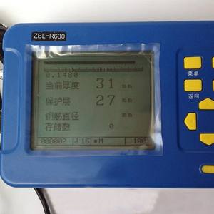 Zhongmei All-In-One Rebar Detector Camada Protetora Espessura Tester Rebar Espaçamento Fábrica De Teste Venda Quente Rebar Detector - Product Image 3