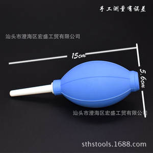 Sthstools - Soplador de aire manual, limpiador de polvo de plástico de gran tamaño para herramientas de reparación de teléfonos portátiles - Product Image 3