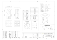 Interrupteur tactile en laiton IP65 6x6 avec LED SMD SMT, interrupteur tactile éclairé avec tension maximale de 24V 1NO pour appareils électroménagers