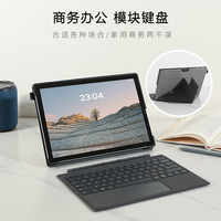 Housse de protection pliante à coque souple pour tablettes Microsoft Surface Pro 9 8 12 7Y Go3 Housses et étuis durables en PU et cuir