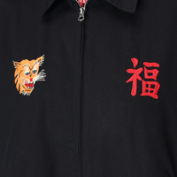 Veste Bomber Homme Personnalisée Style Japonais Vintage Sukajan Broderie Tigre Dragon Streetwear Vente en Gros