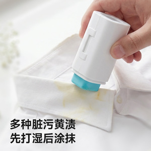 Brosse à savon portable 3 en 1 avec poils en nylon pour nettoyer les cols de vêtements, les chaussures et les taches d'huile - Product Image 5