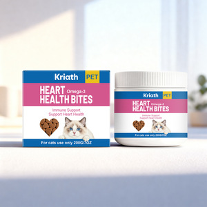 ขนมบำรุงหัวใจสำหรับแมว ผสมโอเมก้า 3 เสริมภูมิคุ้มกัน รูปทรงหัวใจ เพื่อสุขภาพแมวทุกวัน - Product Image 1