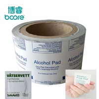 Rouleau de papier aluminium laminé économique, directement de l'usine, pour l'emballage de lingettes nettoyantes et médicales