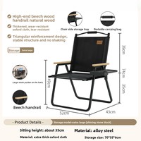 Chaise pliante inclinable en bois massif de style français pour l'extérieur, table portable pour le camping et le pique-nique, tabouret de pêche de plage, écologique et durable