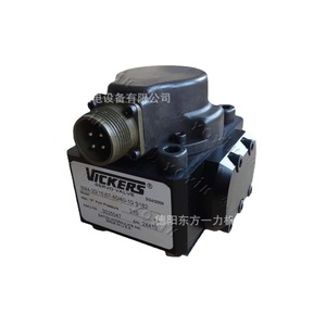 Válvula Servo Hidráulica Vickers SM4-40(40)151-80/40-10-D3051 para Control de Flujo - Product Image 5