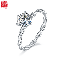 Bague pour femme en argent sterling S925 plaqué rhodium avec moissanite 1 carat couleur D, motif vigne à tige droite
