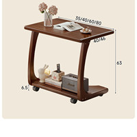 Table basse portable en bois massif, style vintage, meubles de salon, petite table d'appoint mobile