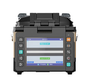 Optical Fiber Splicing Machine JILONG KL-500E KL-520 Optical Fiber Welding Machine Splicer Splicer - Product Image 4