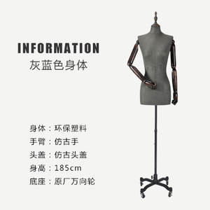 2024 Hot Tailor Display mujeres <span class=keywords><strong>modista</strong></span> moda maniquí medio cuerpo maniquí femenino - Product Image 5