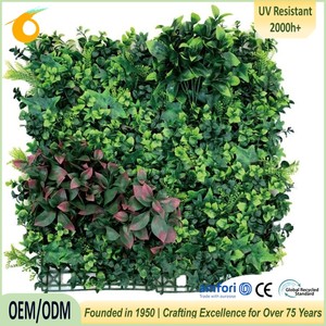 Panneau mural en gazon artificiel moderne pour intérieur/extérieur, résistant aux UV, écologique, en plastique léger, durable, résistant à l'eau, naturel - Product Image 1