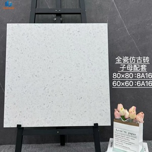 Piastrelle in Ceramica Rustica Antiscivolo 800x800mm, Effetto Marmo, Antibatteriche, per <span class=keywords><strong>Pavimenti</strong></span>/Pareti, Ideali per Supermercati e Hall - Product Image 3