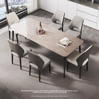 Nouvelle Chaise de Salle à Manger Épaissie 2026, Style Crème, Revêtement en Cuir, Luxe Léger, Ambiance Haut de Gamme pour Salle à Manger et Salon