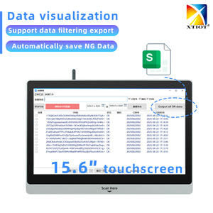 XTS03 XT8601B Soluciones de escaneo de almacén Software Escáner de inventario <span class=keywords><strong>para</strong></span> inventario - Product Image 3