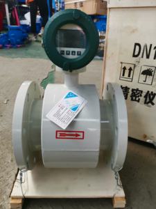 河南ステンレス鋼流量計電磁流量計中国電磁流量計廃水制御用 - Product Image 6