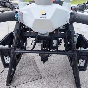 Flycart 100 con integración perfecta con un potente ecosistema de desarrolladores, dron de reparto de carga, UAV, cuadricóptero - Product Image 1