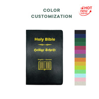 Chine fabricant professionnel espagnol Biblia impression couverture en cuir enfants Bible spirale Bible Journal cahier