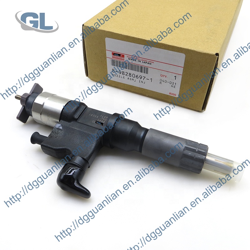 椎名出品 Amazon.com: Otobaijeni Fuel Injector 8-98280697-0 8982806970