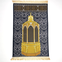 Tapis musulman classique antidérapant tapis de prière turc cadeau de Ramadan pour la prière islamique tapis de prière doré