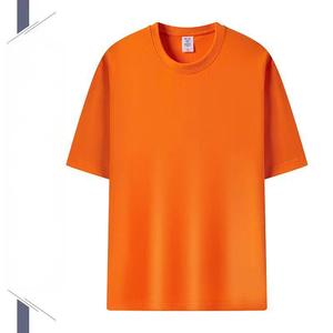 <span class=keywords><strong>Camiseta</strong></span> de gran tamaño con hombros caídos de alta calidad al por mayor, <span class=keywords><strong>camiseta</strong></span> DTG con impresión personalizada para hombre - Product Image 4