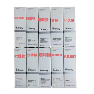 Vente en gros du kit complet <span class=keywords><strong>de</strong></span> soins <span class=keywords><strong>de</strong></span> la peau The Ordinary 10 pièces - Sérums boostants à la niacinamide, aux AHA, à la caféine et au collagène pour tous les types <span class=keywords><strong>de</strong></span> peau - Product Image 2