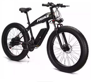Bicicleta Plegable Dahon con Frenos de Disco, Cuadro de Aleación de Aluminio, 7 Velocidades, Diseño Retro, Motor Eléctrico en la <span class=keywords><strong>Rueda</strong></span> <span class=keywords><strong>Trasera</strong></span>, 48V, Ruedas de <span class=keywords><strong>26</strong></span> Pulgadas, 50-60 Nm - Product Image 4