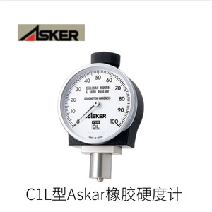 Asker <b>Rubber</b> Hardness Tester Csc2 Type For Cellular <b>Products</b> 100 N Japan Made - Product Image 2