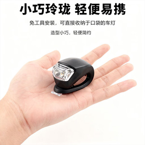 Yueli <b>Bicycle</b> Frog <b>Light</b> 6th Generation 2032 Dual Led Flash Warning Taillight Waterproof Plastic Battery Powered - Product Image 5