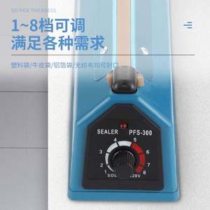 Selladora Manual Vertical Pequeña Semiautomática para Bolsas Doypack de Plástico, Máquina de Sellado por Calor con Cierre para Alimentos - Product Image 6