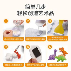 Pintura de yeso para niños, manualidades creativas, diorama, imán para refrigerador, muñecas para colorear, juguetes - Product Image 4