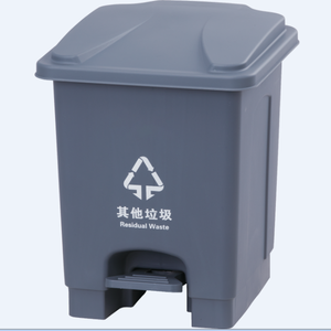 Poubelle à pédale en plastique écologique à ouverture supérieure de 15 L, seau de rangement en PP pour bureau intérieur/extérieur, diversifiée et classée, en promotion - Product Image 4