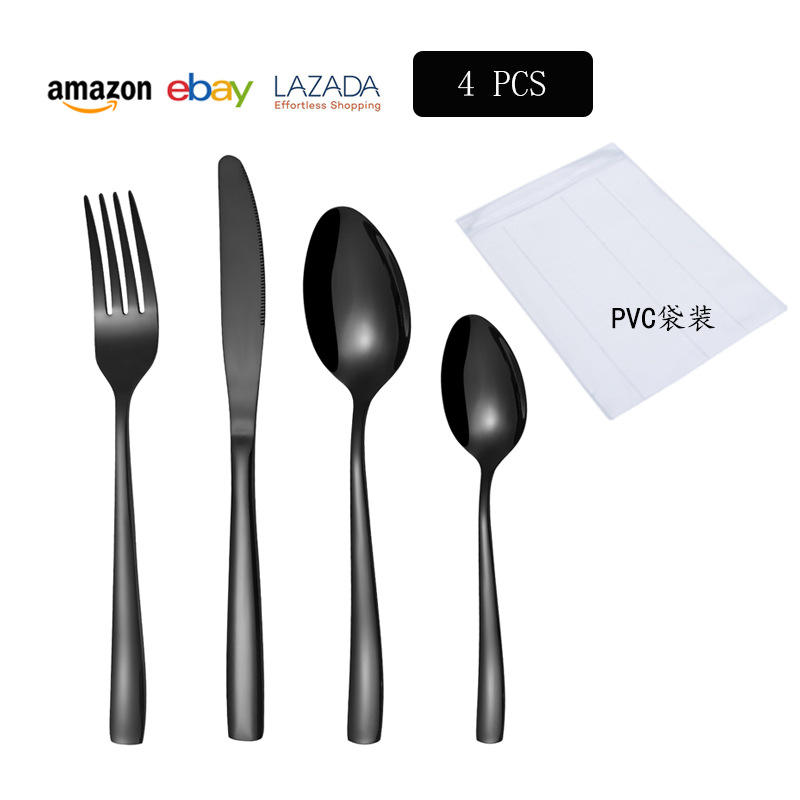 ชุดสี่ชิ้นสีเงิน (บรรจุในถุง OPP แบบขายส่ง)