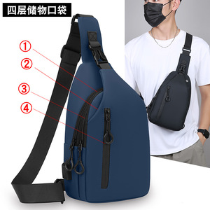 Men's Crossbody <b>Bag</b> Waterproof Multi Compartment With Usb Charging For Everyday Use Gray Black Blue Solid Color - Product Image 2