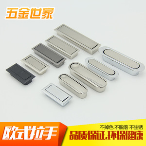 D2X5 Concealed <b>Cabinet</b> Handle Zinc Alloy Rectangle 49mm Length Single Hole Modern Design For Drawer Wardrobe <b>Kitchen</b> <b>Cabinet</b> - Product Image 5