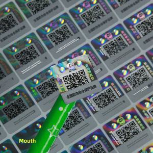 Etiqueta de Trazabilidad con Código QR Láser Anti-falsificación Personalizable para Empaquetado, Personalización de Etiquetas Anti-falsificación Individualizadas - Product Image 3