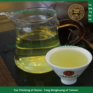 Tang Minghuangトップラグジュアリーシリーズ本格的台湾高品質<span class=keywords><strong>Dong</strong></span> <span class=keywords><strong>Ding</strong></span> <span class=keywords><strong>Oolong</strong></span>ニューティーハイマウンテンスリミングルーズティーダティー - Product Image 3