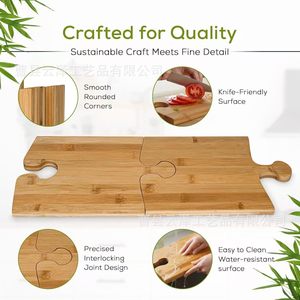 Planche à découper en bois avec motif puzzle, planche à découper pour fruits de cuisine, planche à découper double face, multifonctionnelle - Product Image 1